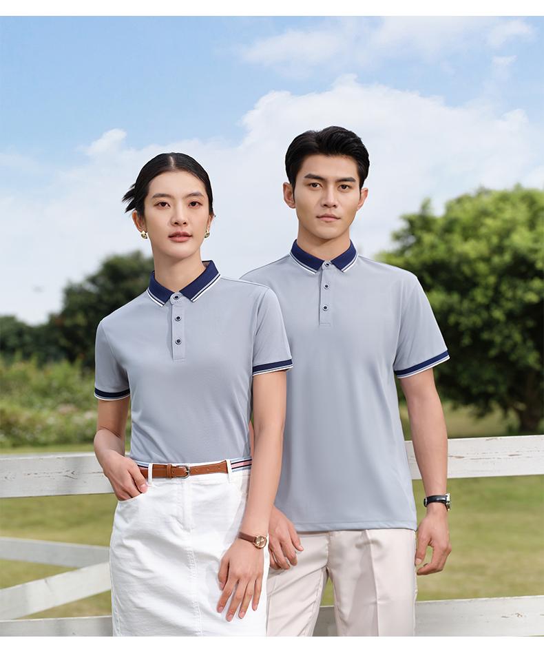 2308 Contrasting Collar Lapel Polo Short Sleeved Lapel