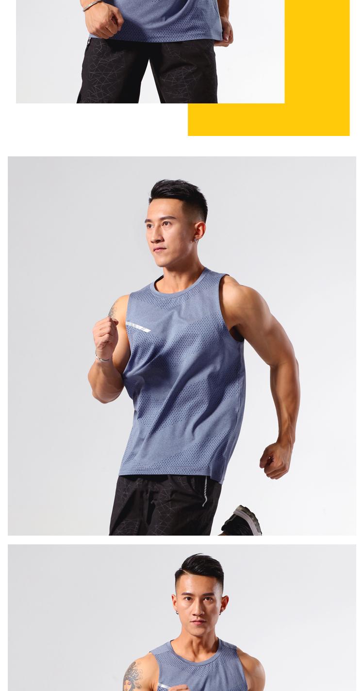 MB002 Vest Sports Vest For Men