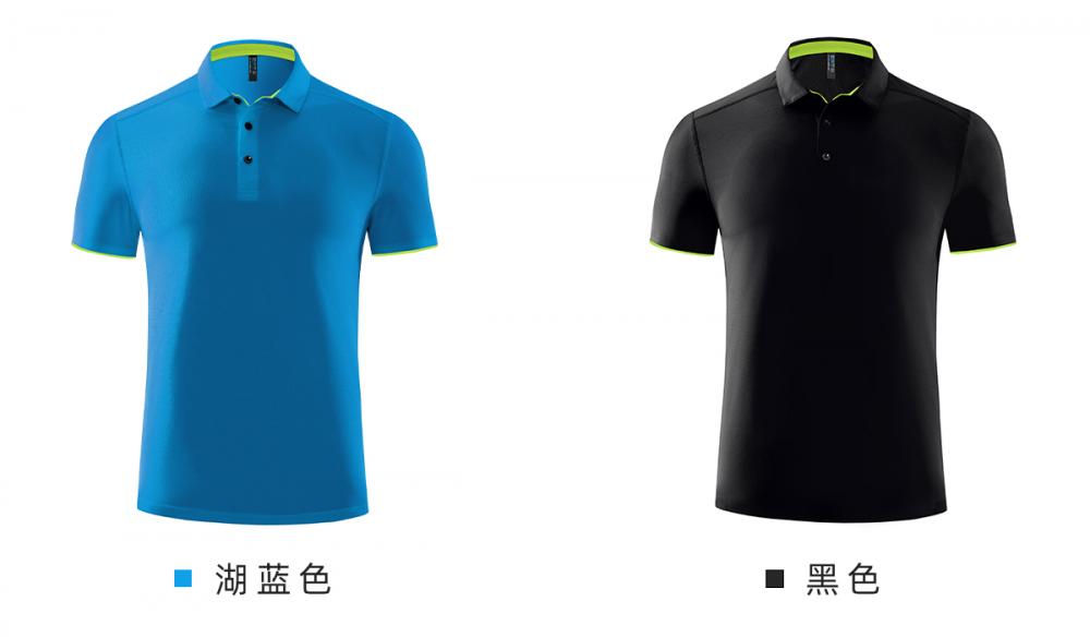 R257 # Short Sleeved Polo Shirt Polo Short Sleeved Collar