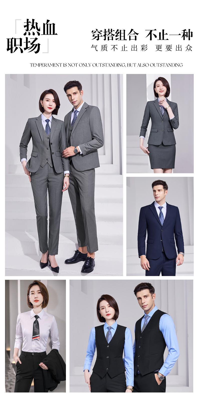 D Style/double Button Suit/imitation Wool Serge -360g (D388) Jacket Slim Fit Version