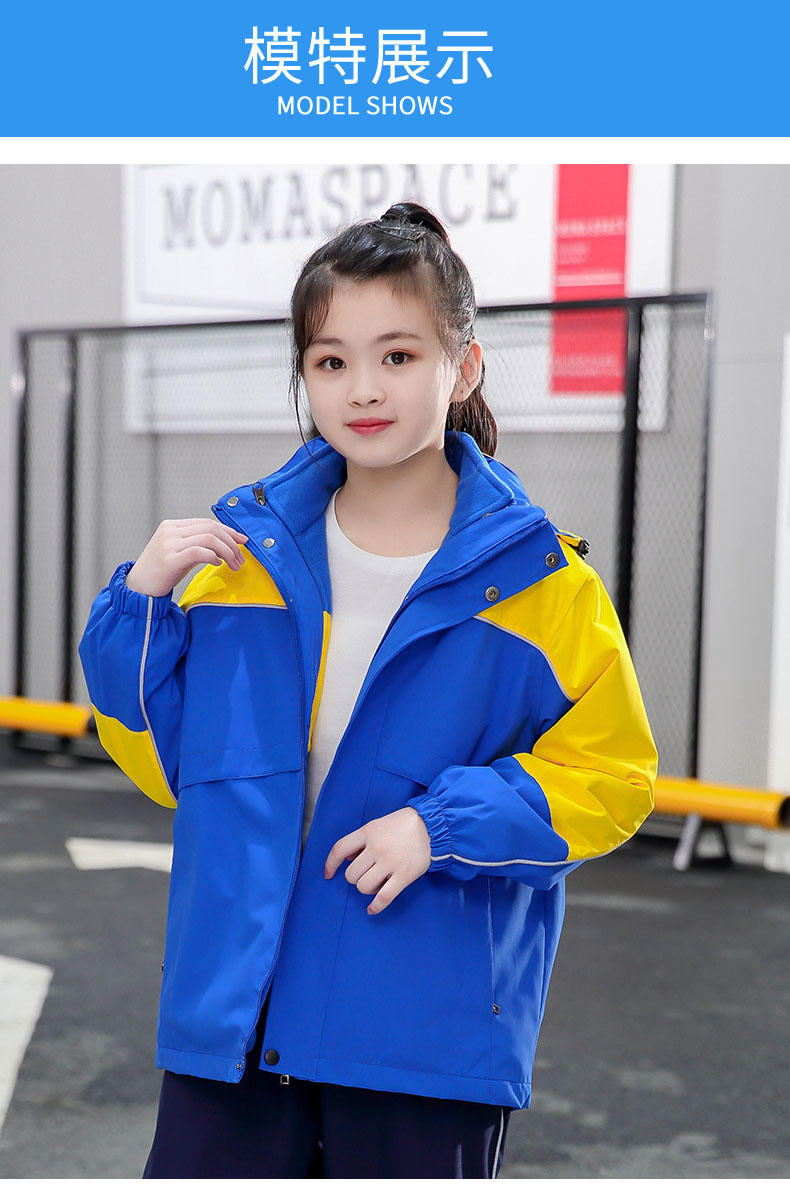 FD16 Three In One Two-piece Detachable Student Uniform (with Adult Size) Submachine Jacket