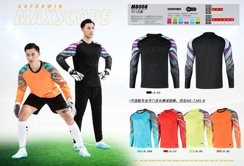 M1-7 # Shorts, Goalkeeper Shorts, Pants