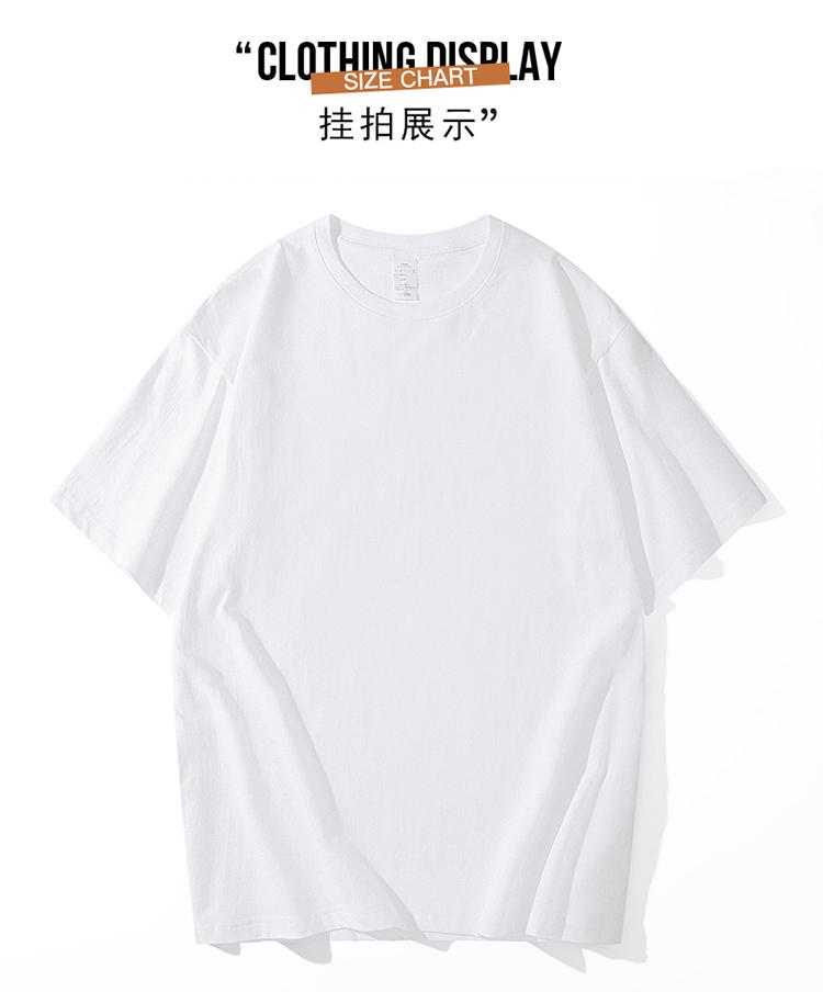 A5018-200g Off Shoulder Short Sleeved Round Neck Pure Cotton T-shirt