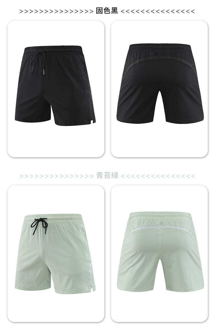 4114004- Spring/Summer Sports Five Quarter Shorts Pants Three Quarter Shorts