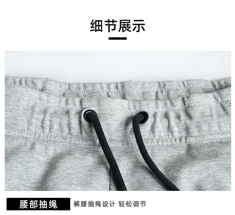 8509 # Summer New Healthy Cloth Shorts And Pants