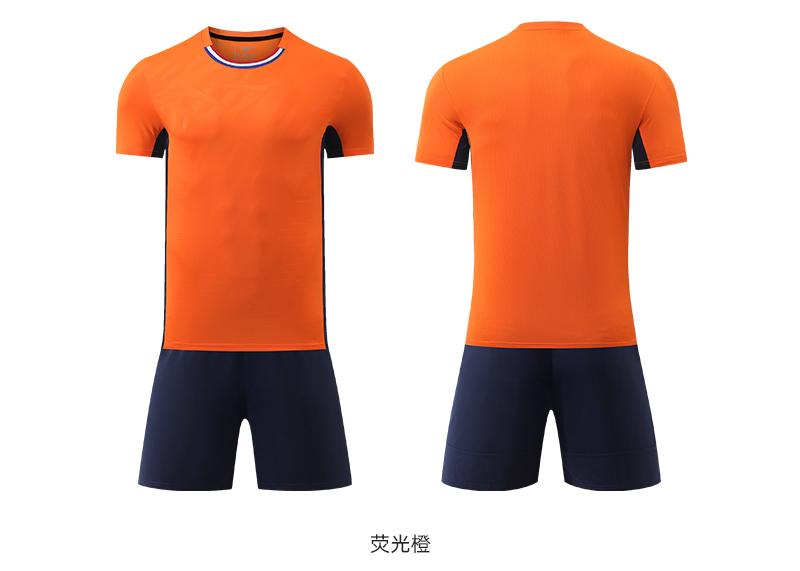 F6027 # Football Training Suit Set