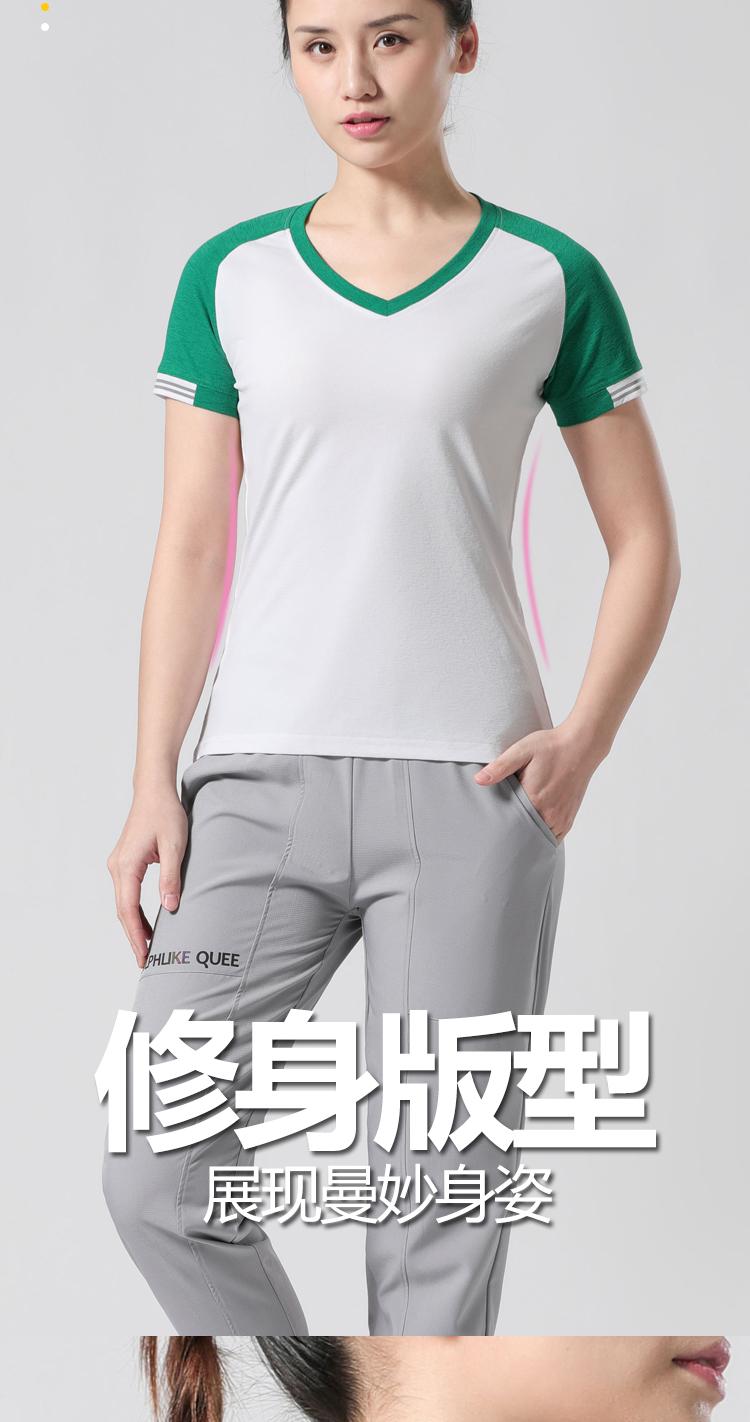 Womens T-6 T-shirt Sports Short Sleeve