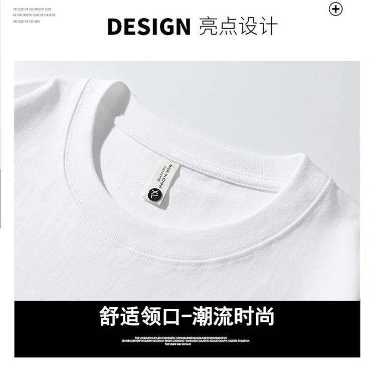 A5001-280g Heavyweight Shoulder Down Short Sleeved Round Neck Pure Cotton T-shirt