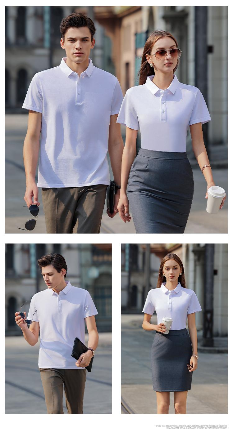 YP2159 # Polo Short Sleeve Collar