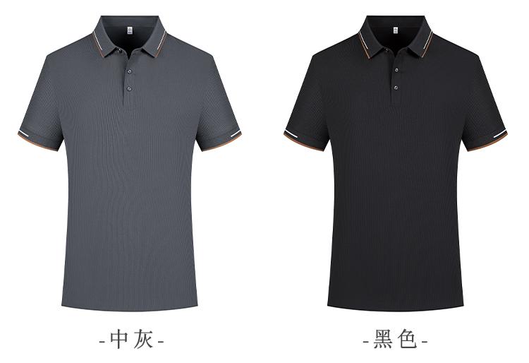 YP3602 # Polo Short Sleeve Collar