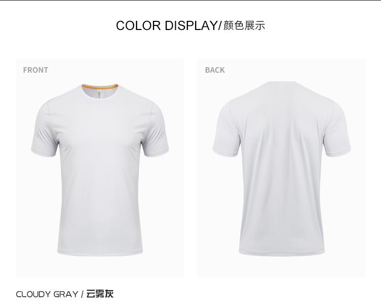 R359-B # [Pure Light Plate] Short Sleeve Sports Round Neck T-shirt Short Sleeve Round Neck