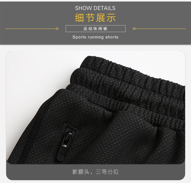 S1339 # Men's Knitted Pants For Men