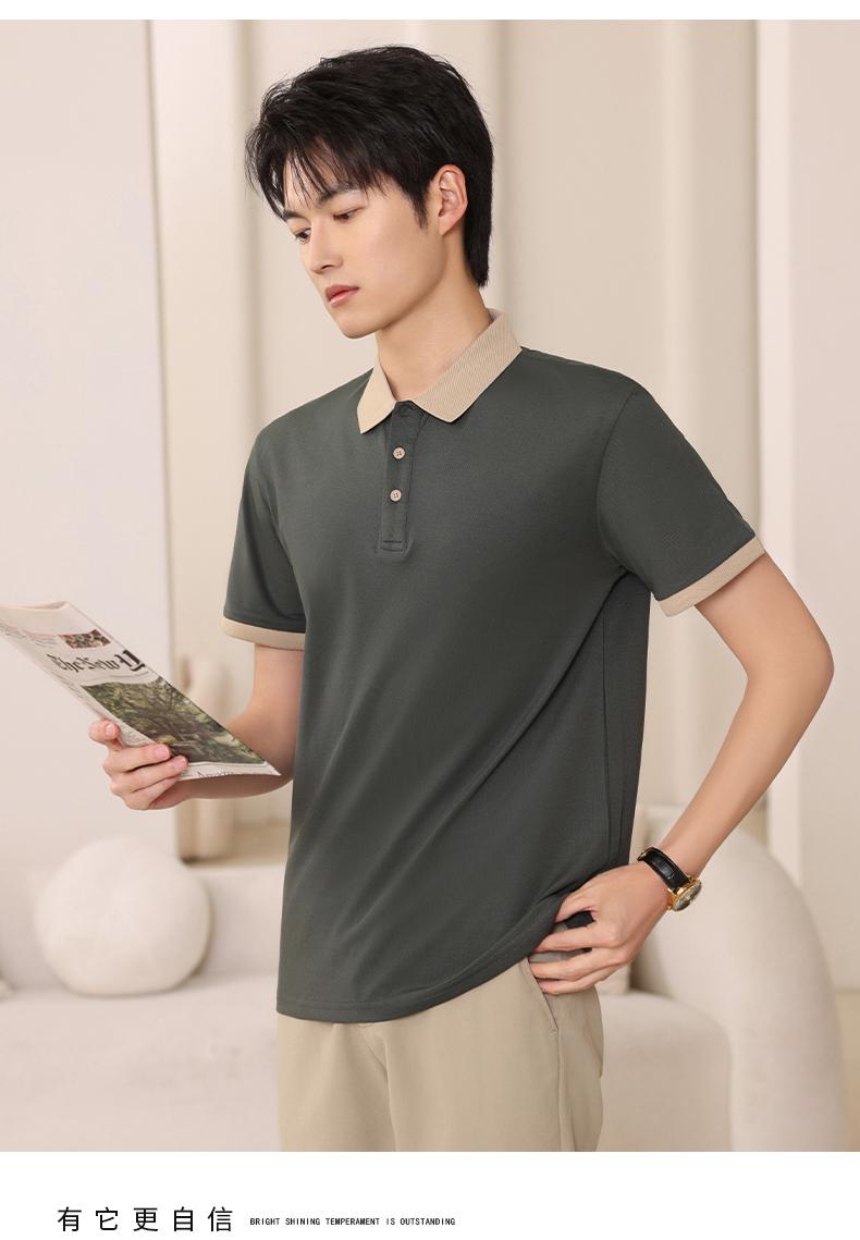 F6805-200g Tencel T-shirt With Polo Collar And Polo Short Sleeved Collar