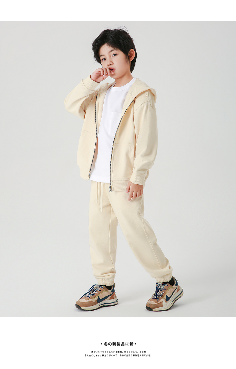 BW15 330g Pure Cotton Looped Children's Zipper Cardigan Jacket Hoodie Hooded Zipper