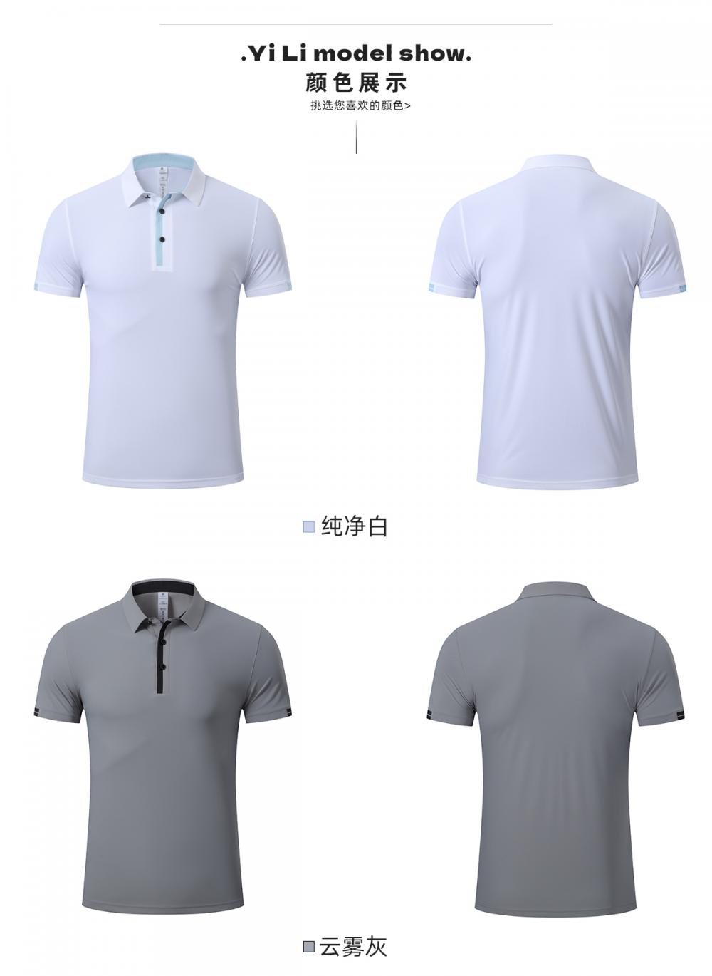 R329 # POLO Short Sleeve T-shirt Polo Short Sleeve Collar