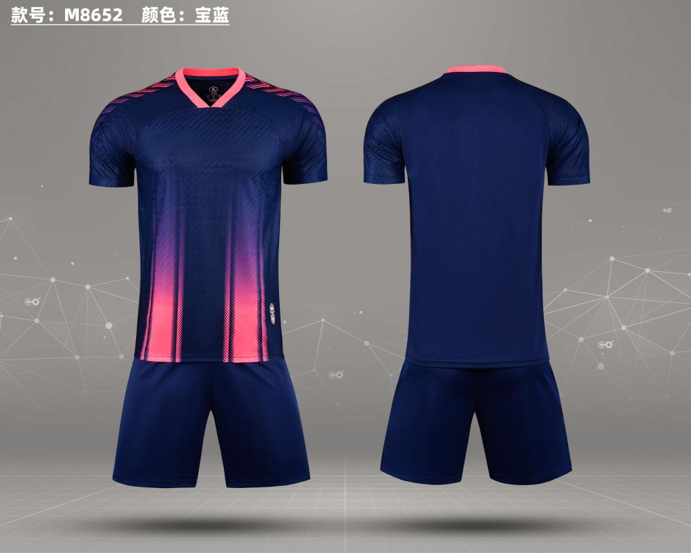 M8652 # Training Clothing, Sportswear, Sports Short Sleeves