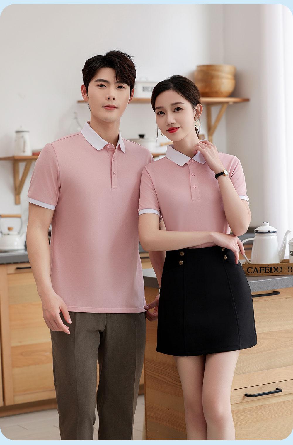 KF8806 # Fashion Polo Shirt Polo Short Sleeve Collar