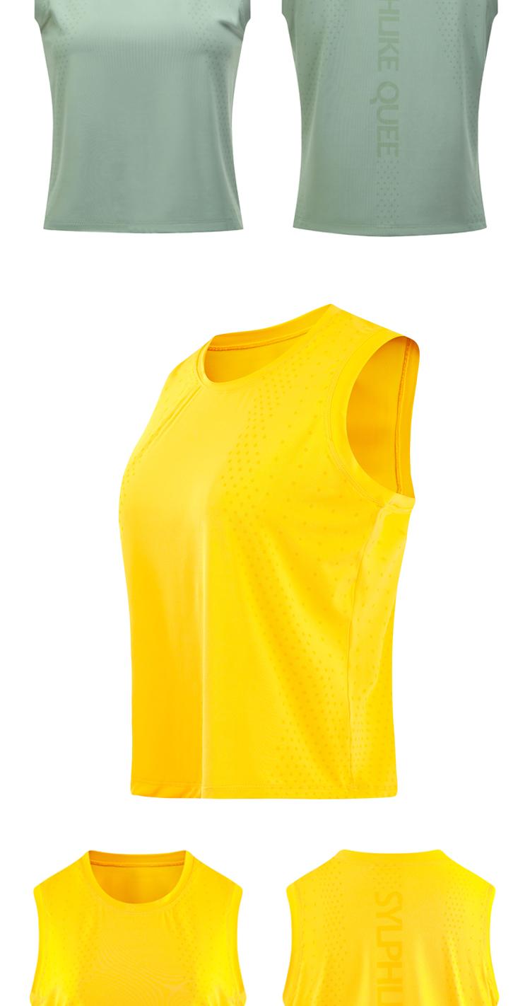 T-5 Vest Sports Vest For Women