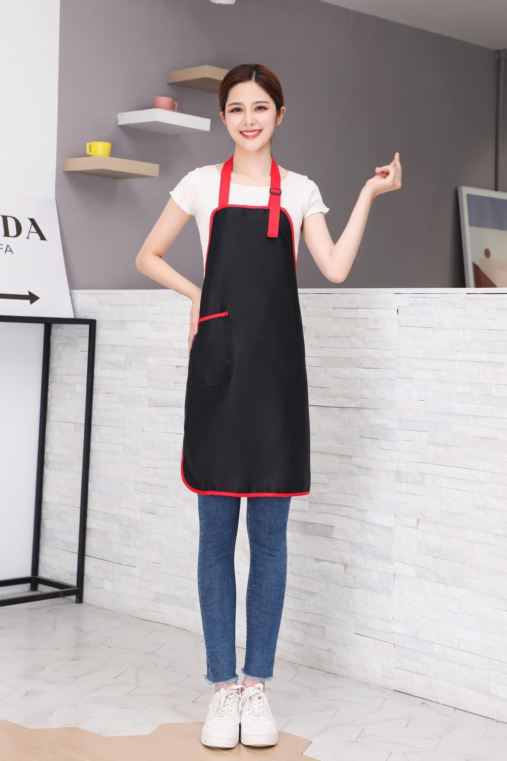 CX Haidilao Adult Adjustable Precision Knitted Apron Hanging Neck