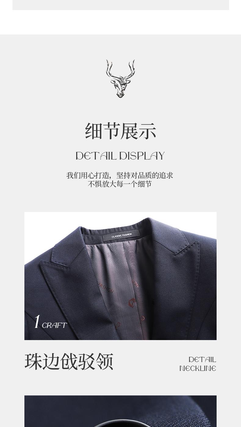 K3 Style/single Button Bead Edge Suit/50% Wool -280g Color: Black/navy Blue Suit Slim Fit Version