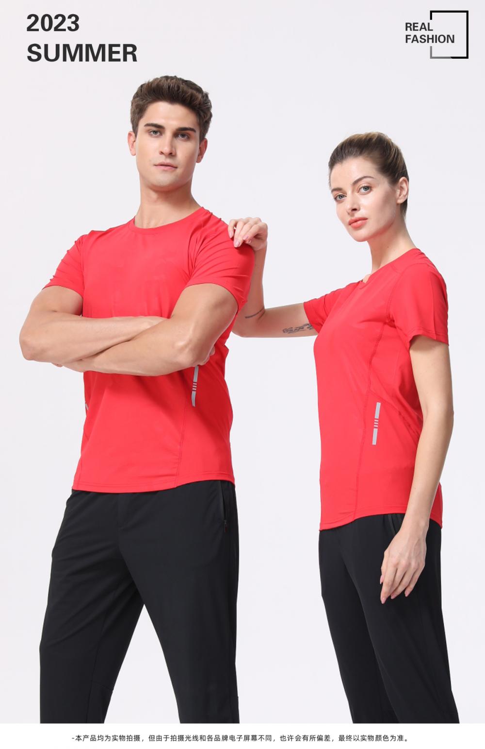 R253 # Round Neck Running Shirt Short Sleeve Round Neck