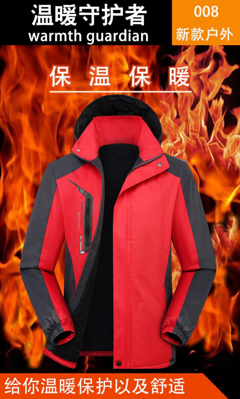 F1078 Special Price Single-layer Plush Thickened Submachine Jacket With Integrated Thickening