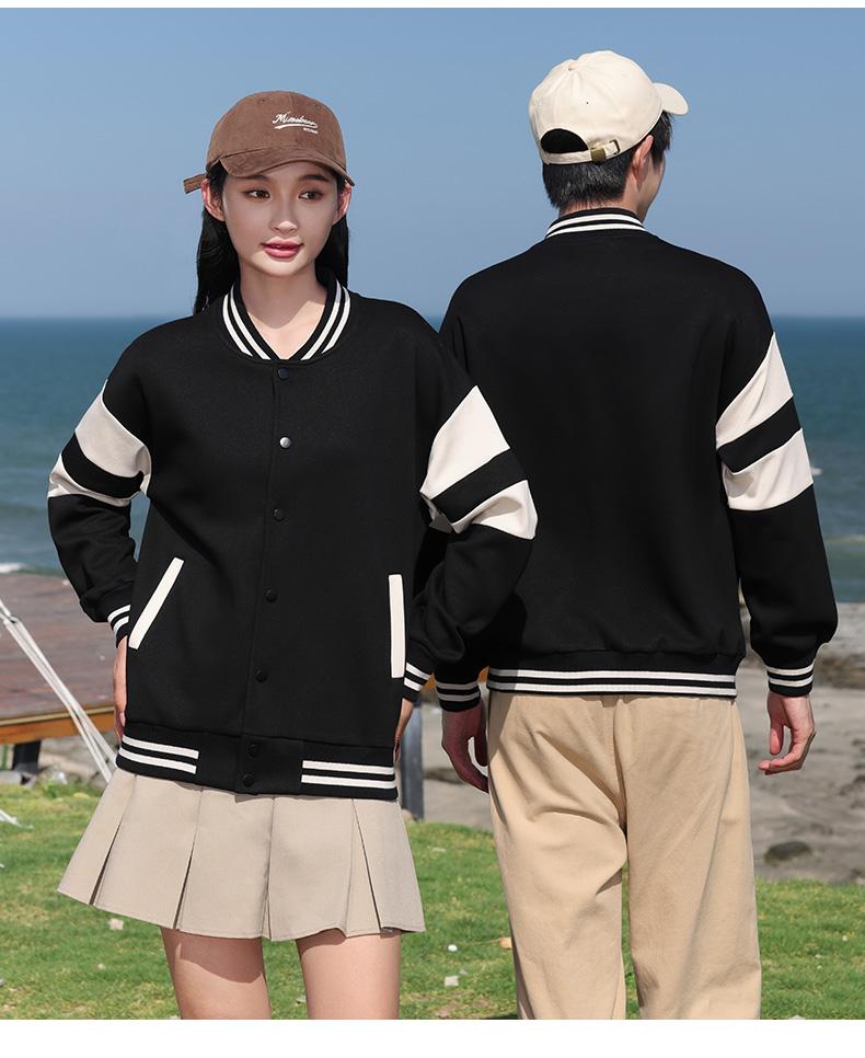 MB08 # China-Chic Cotton Parallel Bars Baseball Jacket