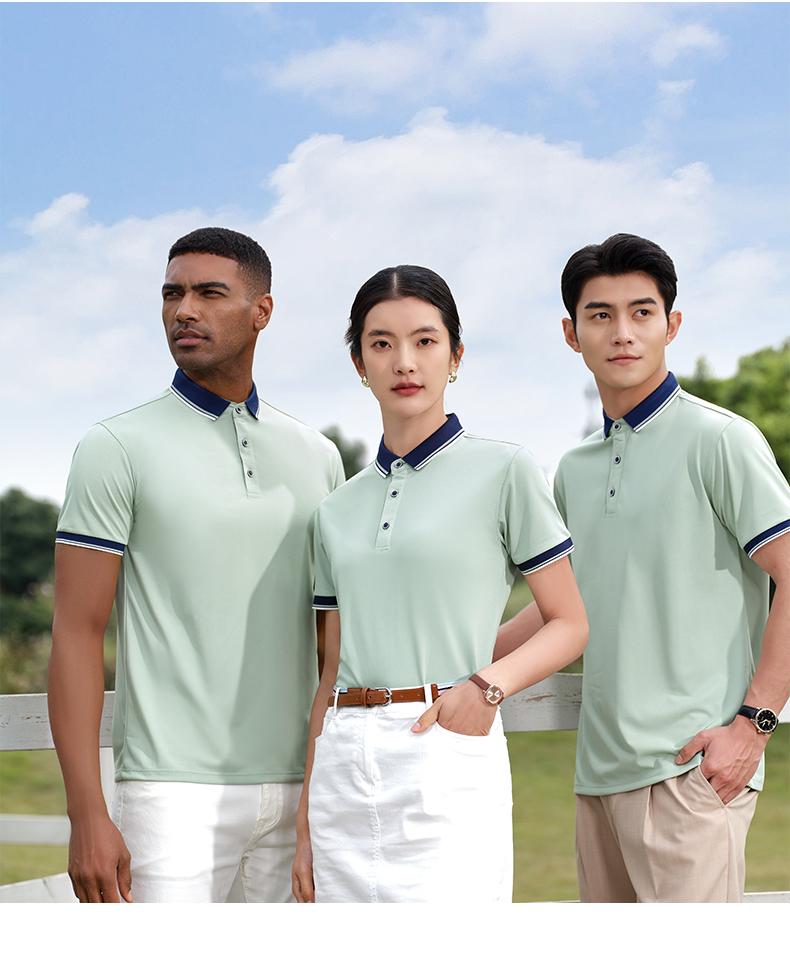 2308 Contrasting Collar Lapel Polo Short Sleeved Lapel