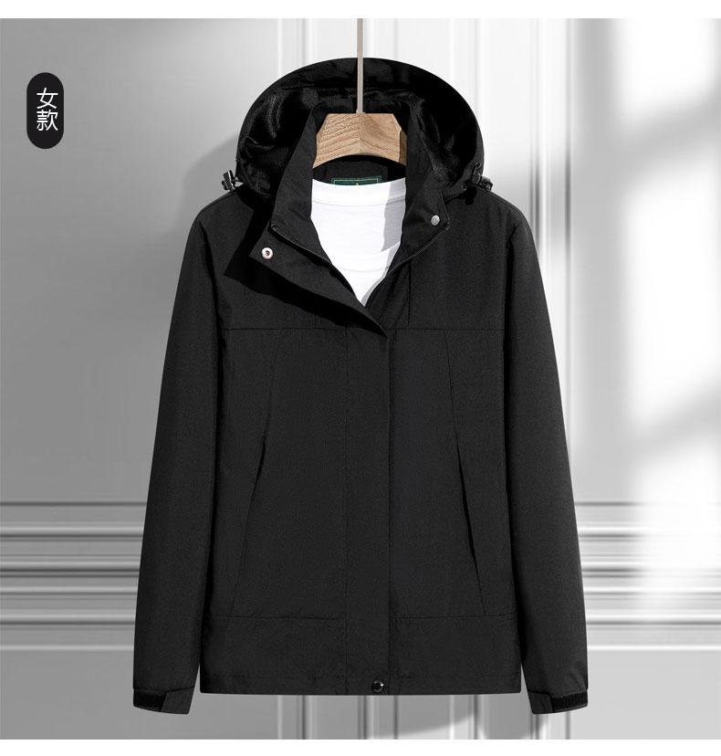 F23168- Functional Spring And Autumn Stormtrooper Jacket For Men And Women, Windproof And Waterproof For Autumn And Winter, Couple Mountaineering Coat, Thin Edition