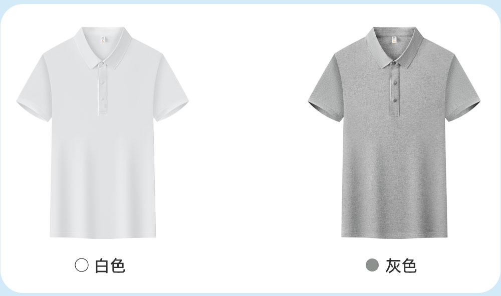 KF8089 # Fashion Polo Shirt Polo Short Sleeve Collar