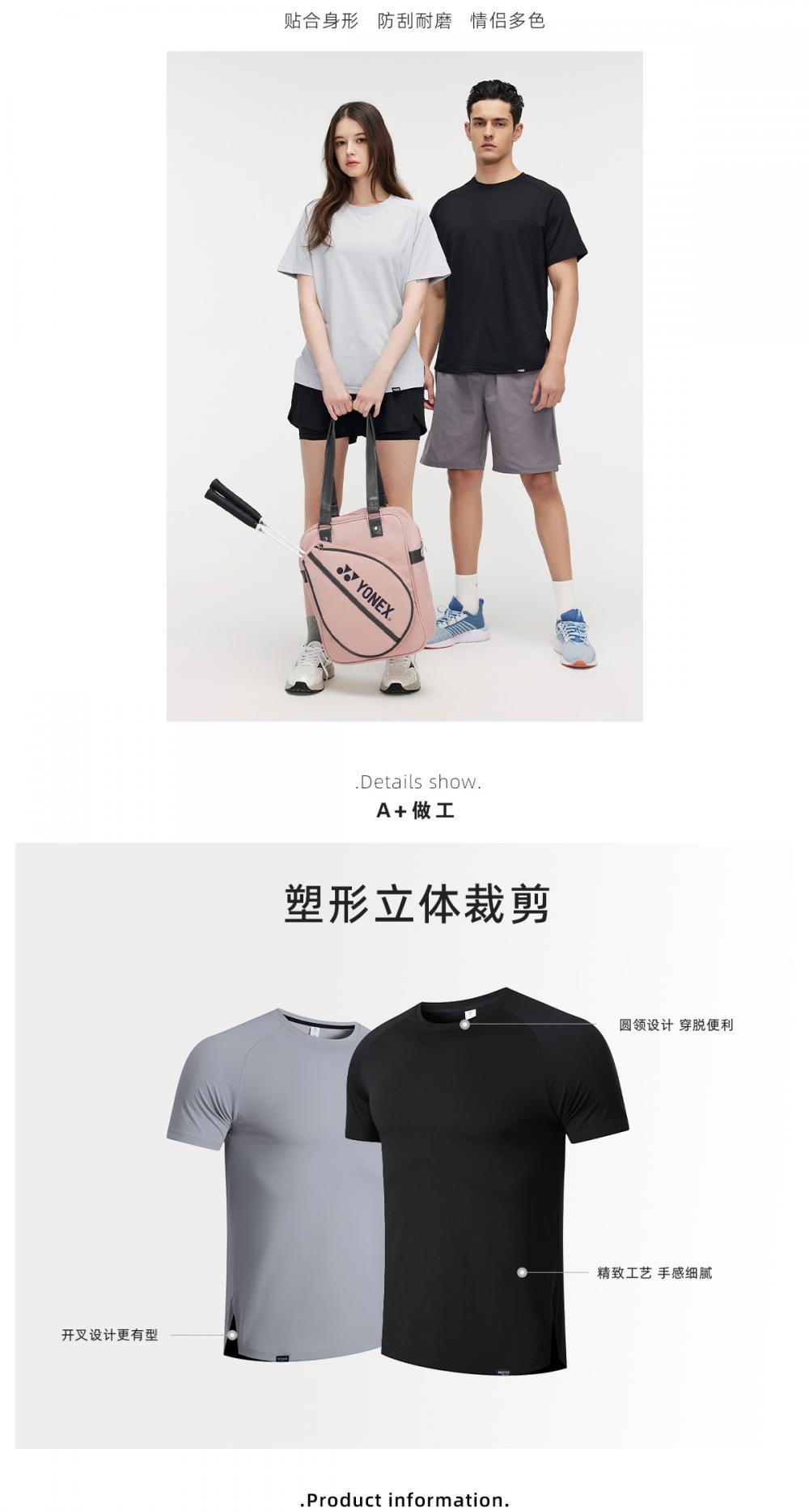 R337 # Sports Round Neck Short Sleeved T-shirt Short Sleeved Round Neck