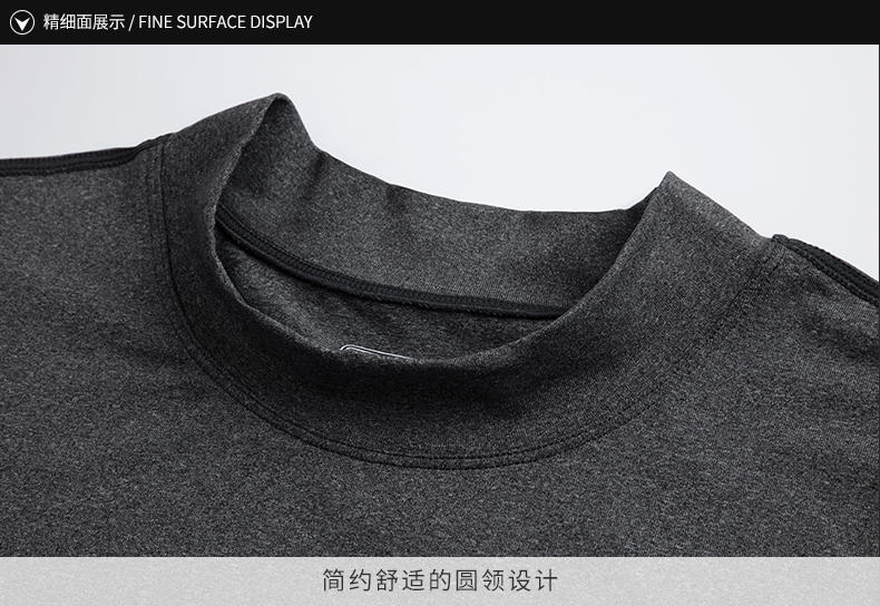 Men 6311 # Round Neck Tight Long Sleeve T-shirt Long Sleeve Round Neck