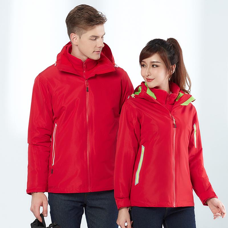 F9089 Heat Sealed Three In One Two-piece Set With Detachable Inner Liner, Windproof, Waterproof, And Warm. YKK Zipper Workwear With Customizable Logo