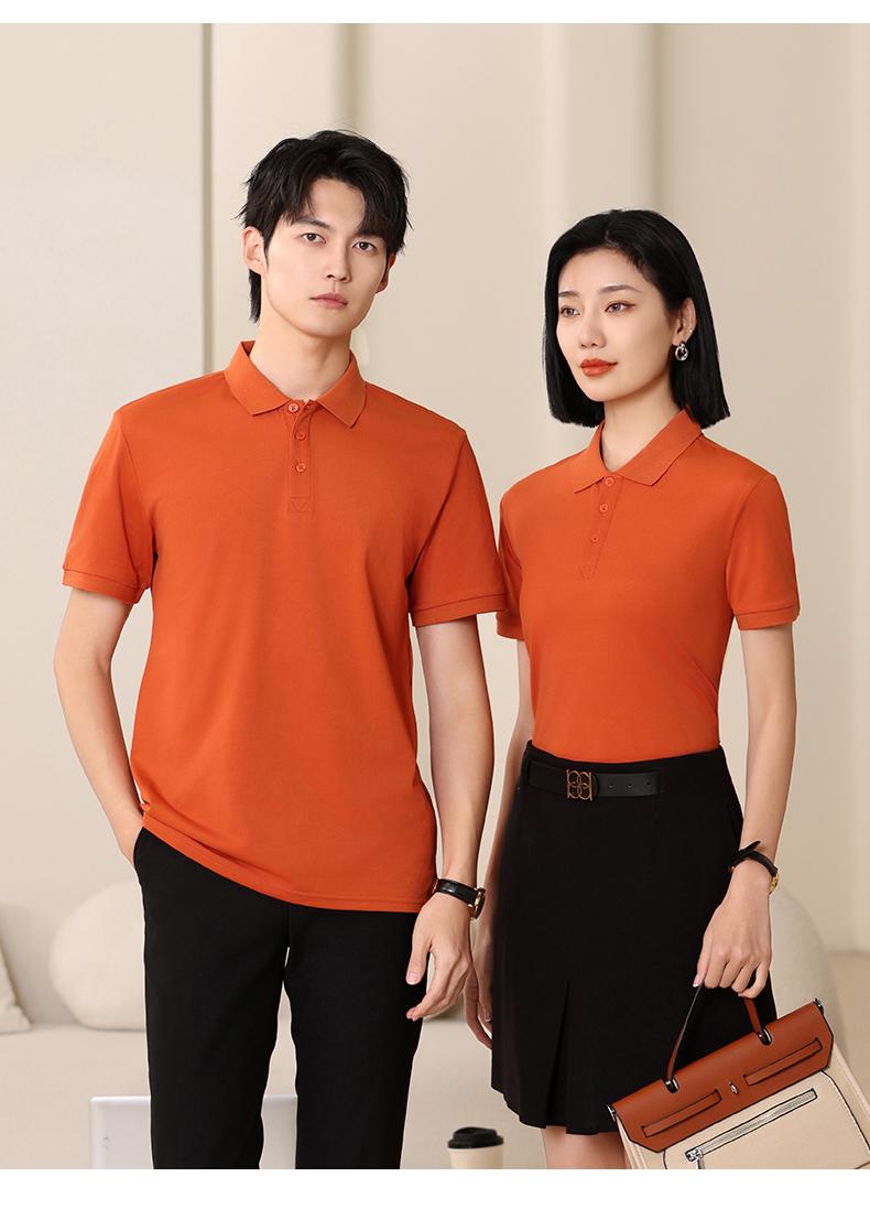 F6806-200 Gram Tencel T-shirt With Polo Collar And Polo Short Sleeved Collar