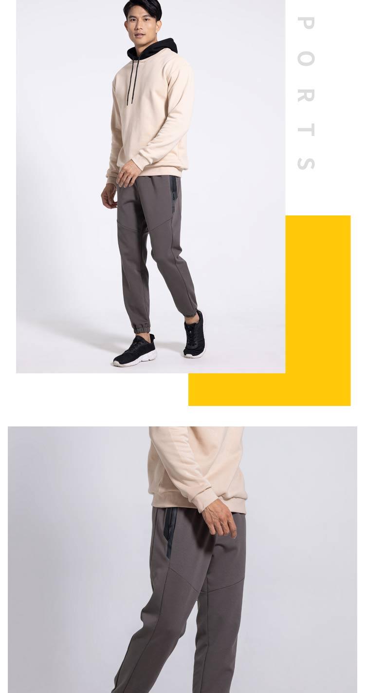 P224 Pants, Cropped Pants For Men