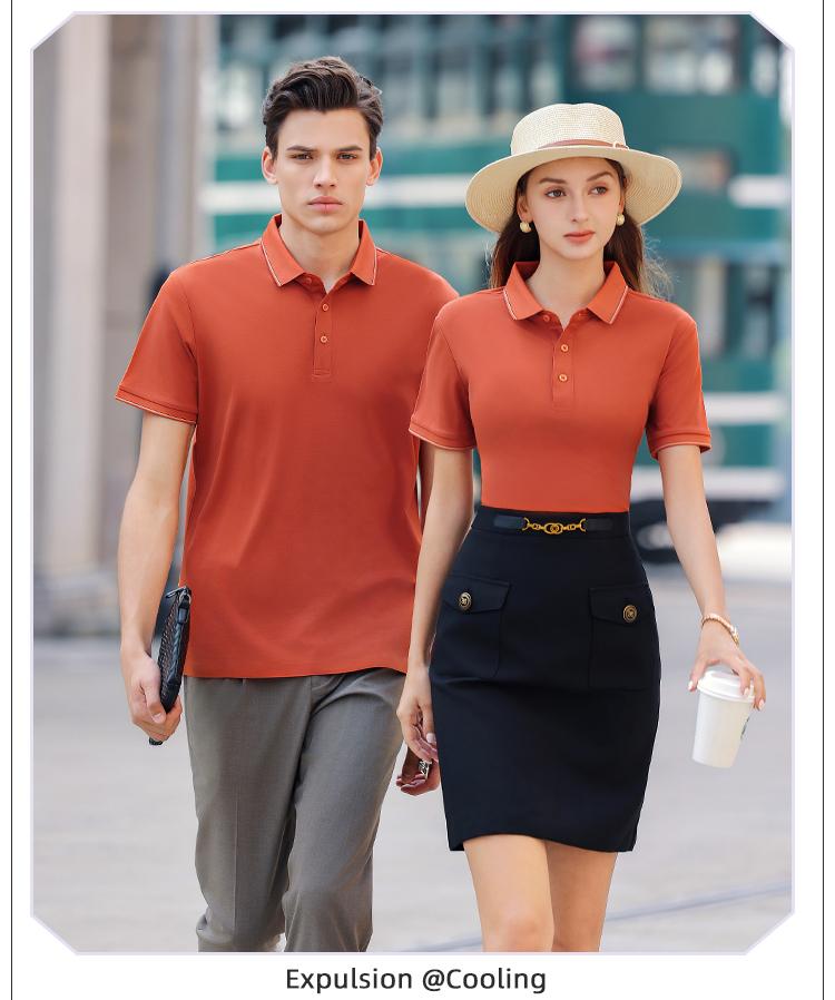 YP6805 # Polo Short Sleeve Collar