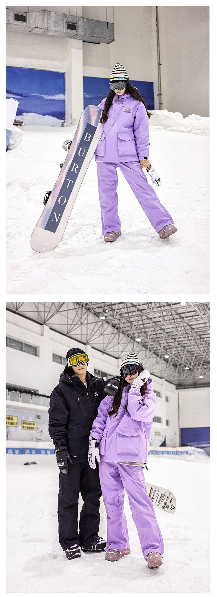 2023 Snowboard Suit Set