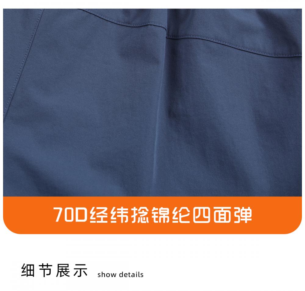 B23071 # Sports Shorts Pants