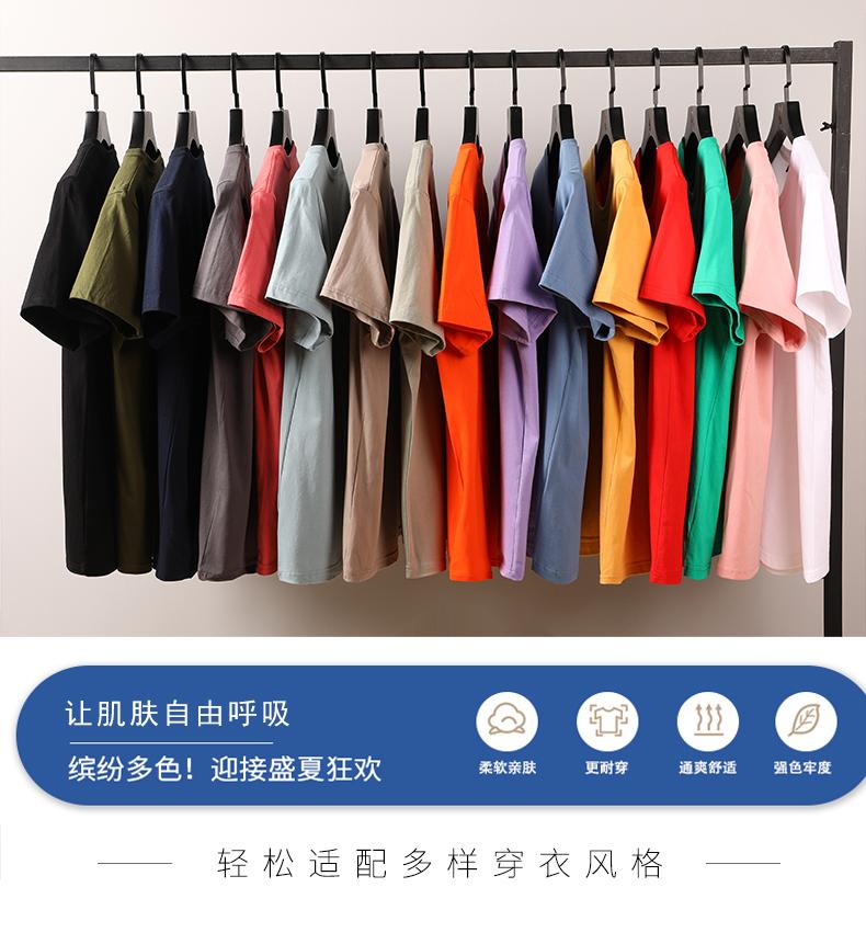 A5011-190g Regular Short Sleeved Round Neck Pure Cotton T-shirt