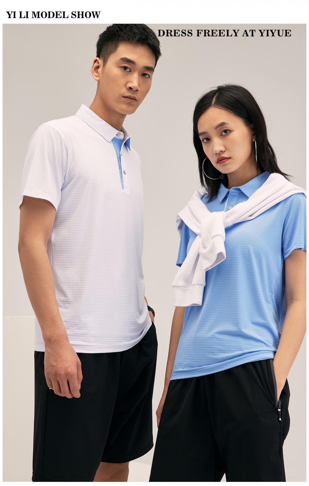 R309 # High End Polo T-shirt Polo Short Sleeved Collar