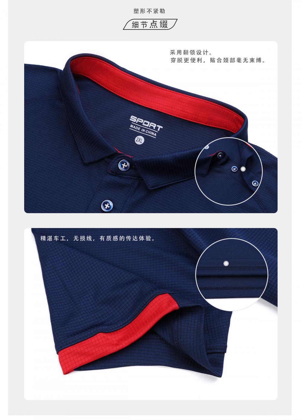 S219 # Short Sleeved Polo Shirt Polo Short Sleeved Collar