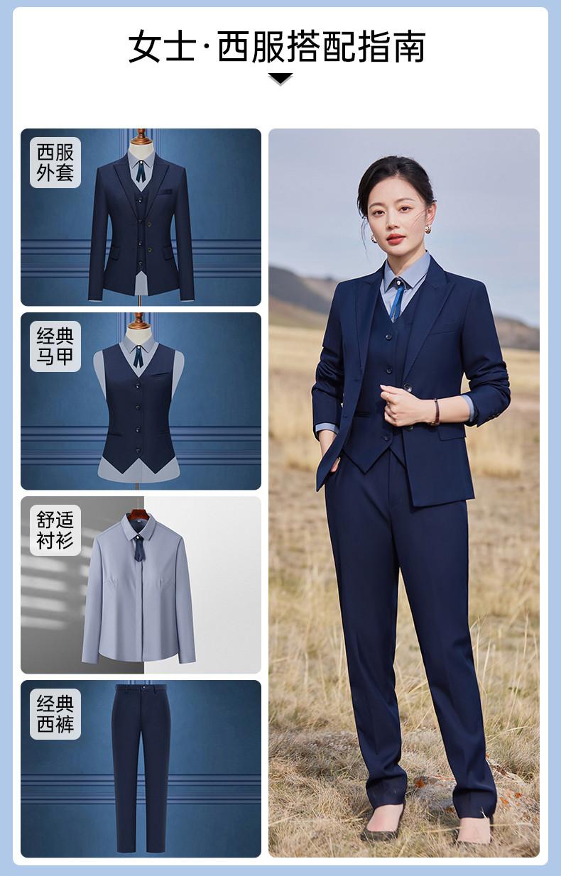 E888 Style/double Button Bead Edge Suit/imitation Wool Thickened TR-460g Suit Set