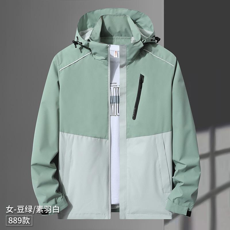 889 Color Blocked Assault Suit Trendy Brand Single-layer Thin Style Spring And Autumn Waterproof Windbreaker Outdoor Jacket