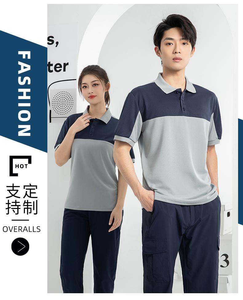 T02 Workwear Lapel Quick Drying Button Color Blocked POLO Short Sleeved Polo Short Sleeved Lapel