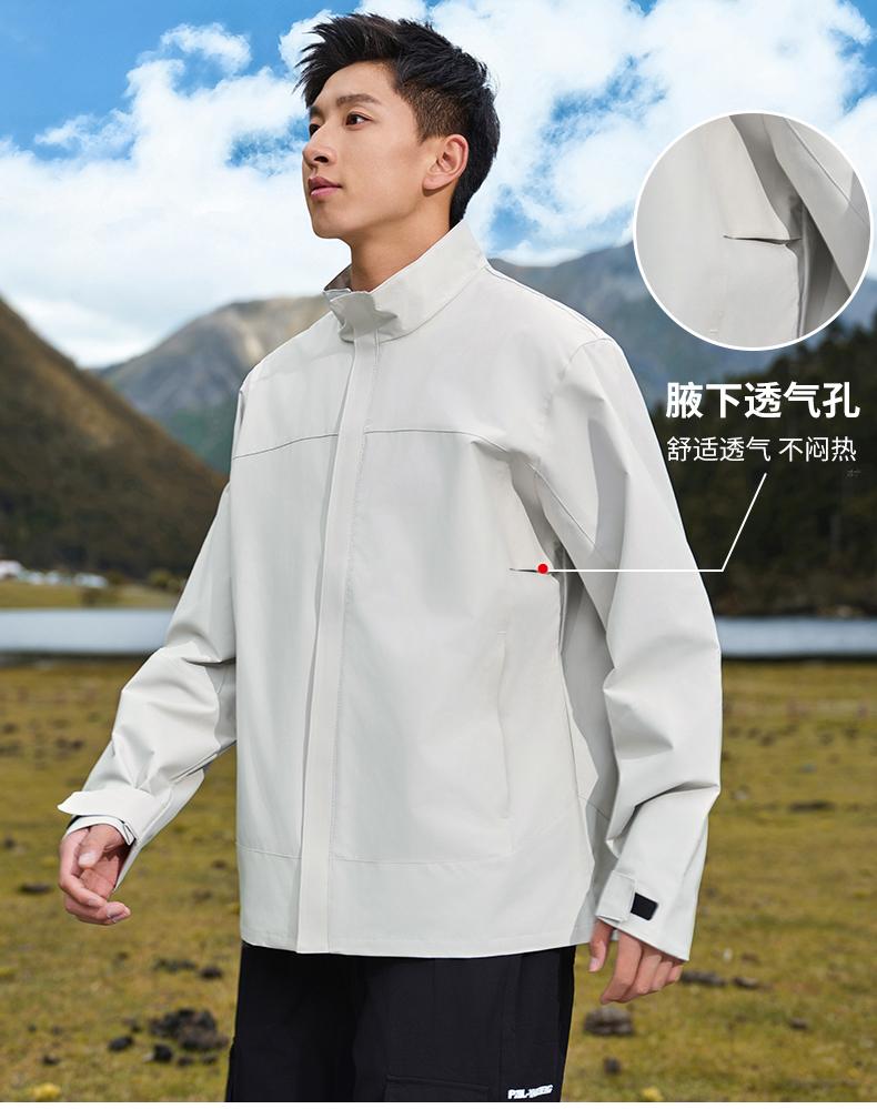 JK2401C   Anti Static Stand Up Collar (B-11) Thin Jacket