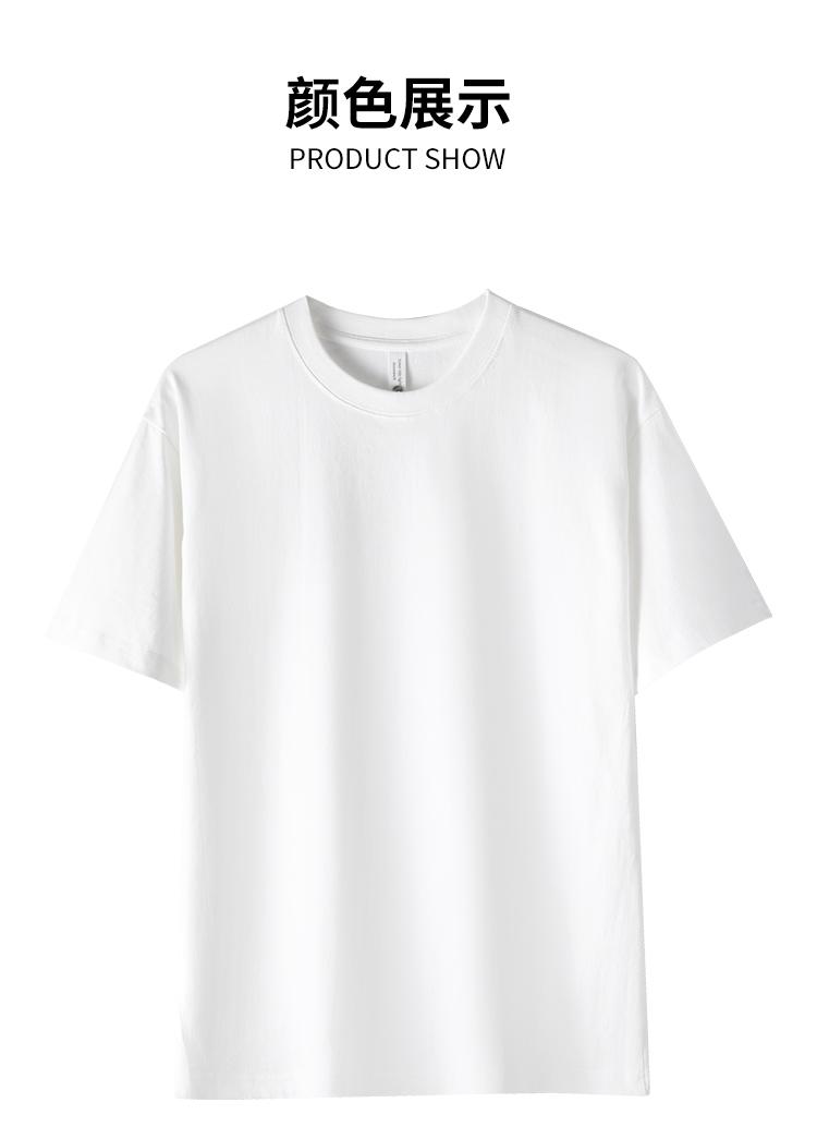 A5003-255g Off Shoulder Short Sleeved Round Neck Pure Cotton T-shirt