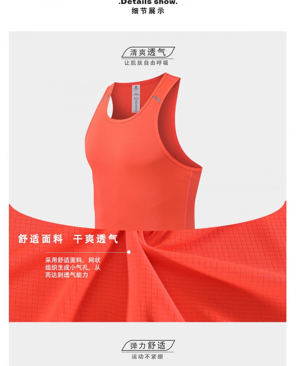 R355 # Sports Running Casual Vest T-shirt Sleeveless Round Neck