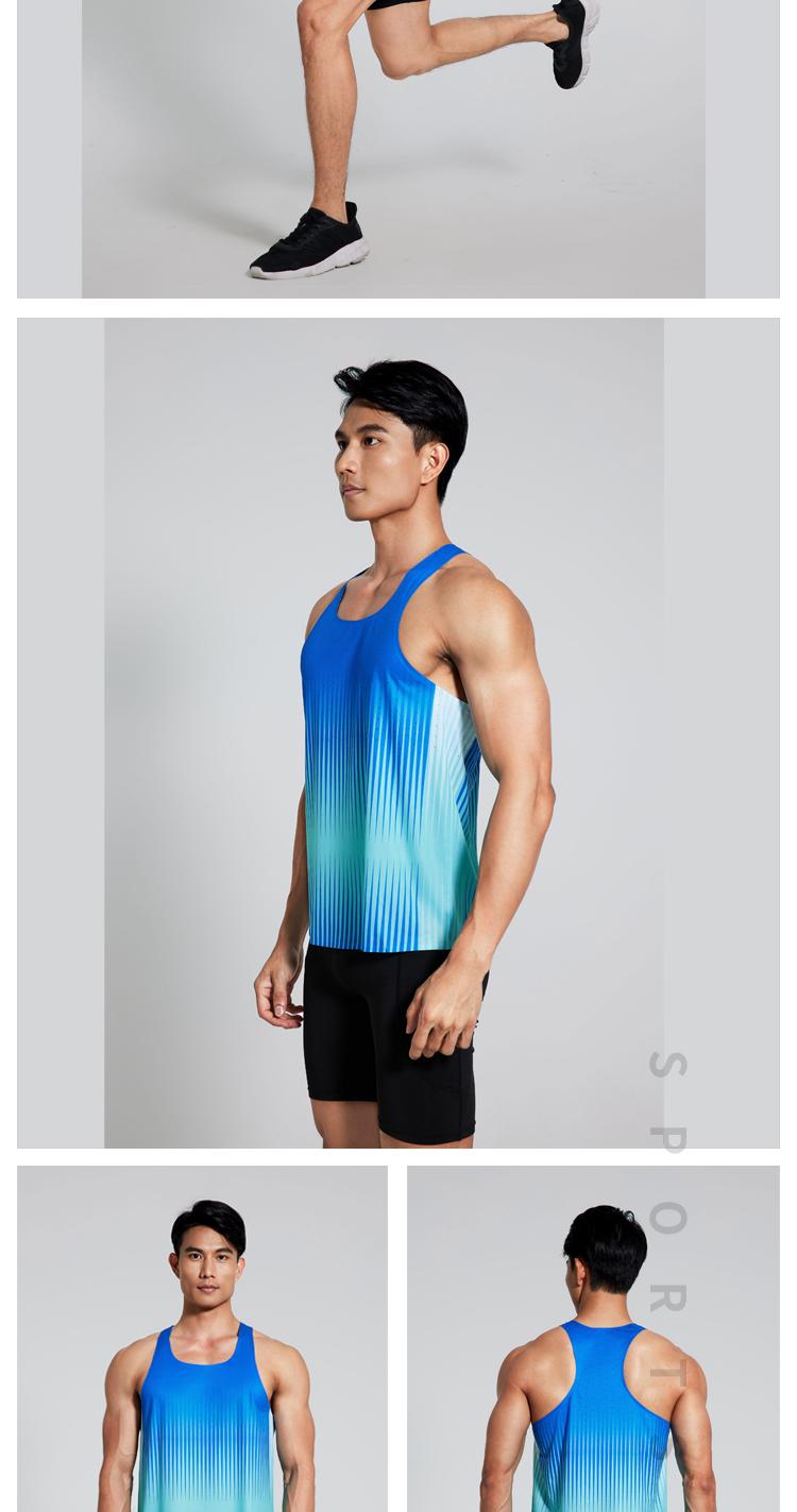 M-56/T-16 Vest Sports Vest