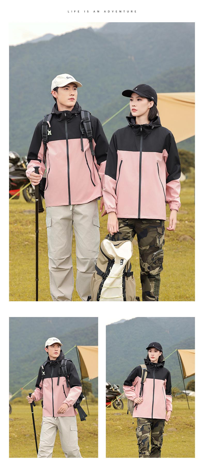 JK6880 Autumn New Product Hooded Color Blocked Windbreaker Thin Anti Static And Self Heating Graphene Single Layer Stormtrooper