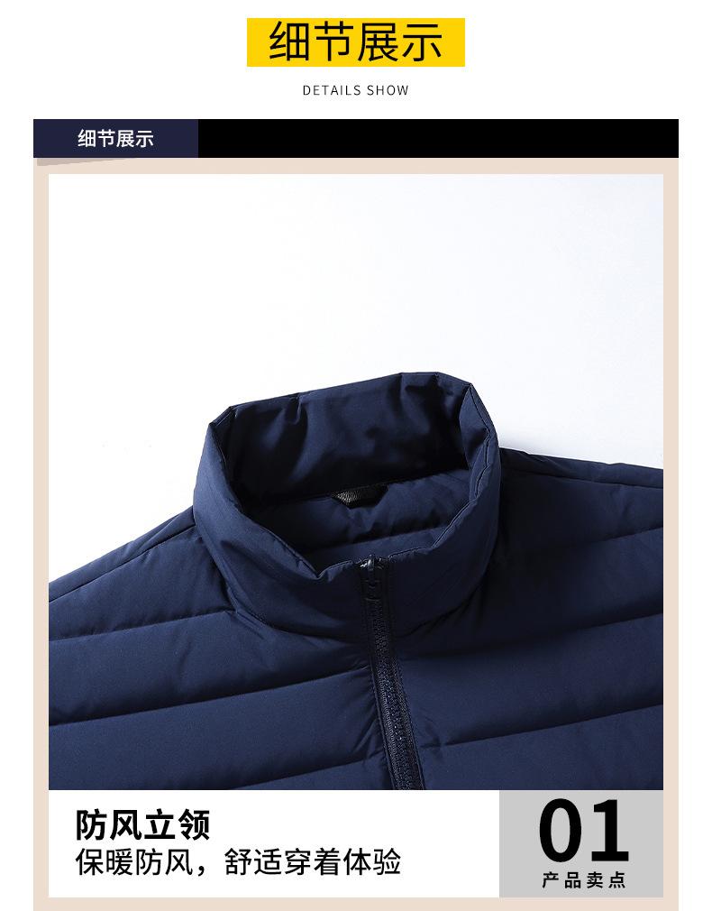 F6002 Couple's Autumn And Winter Down Jacket With Down Liner